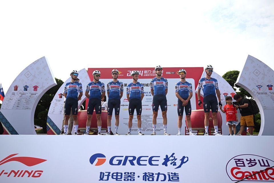 Tour of Guangxi - stage 1