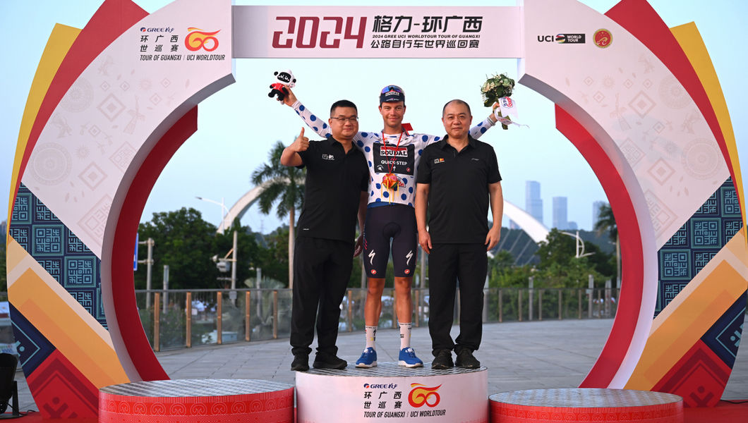 Pepijn Reinderink crowned Tour of Guangxi best climber